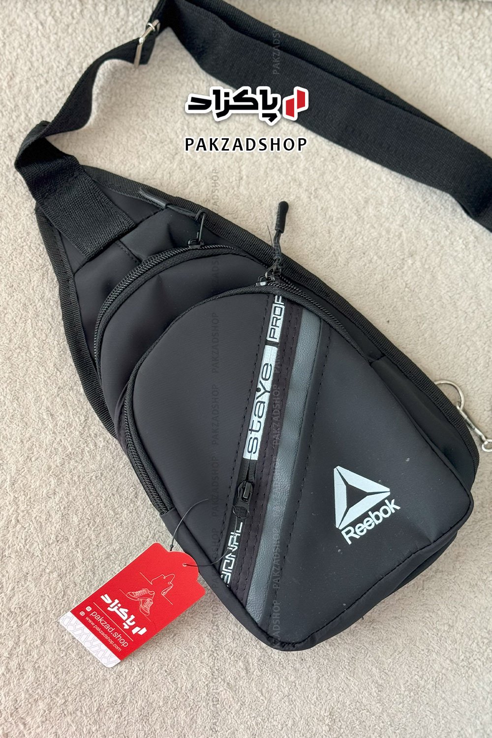 بادی بگ اسپرت کد 3160