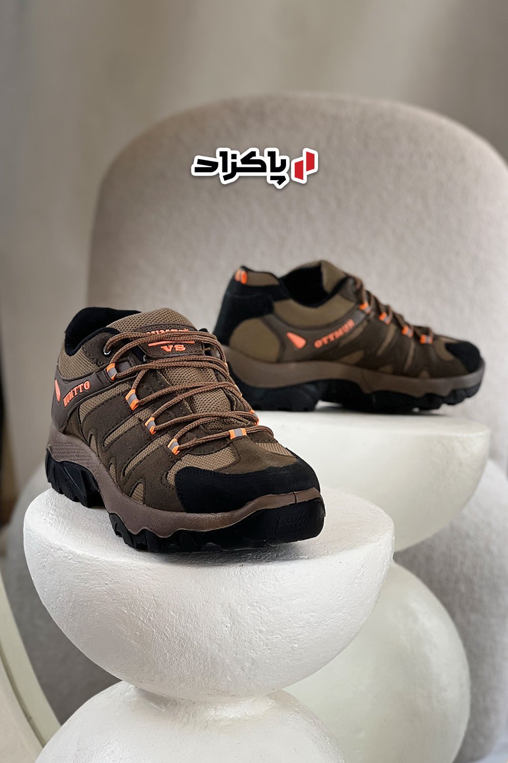 کفش اسپرت کوهنوردی مردانه هامتو 
