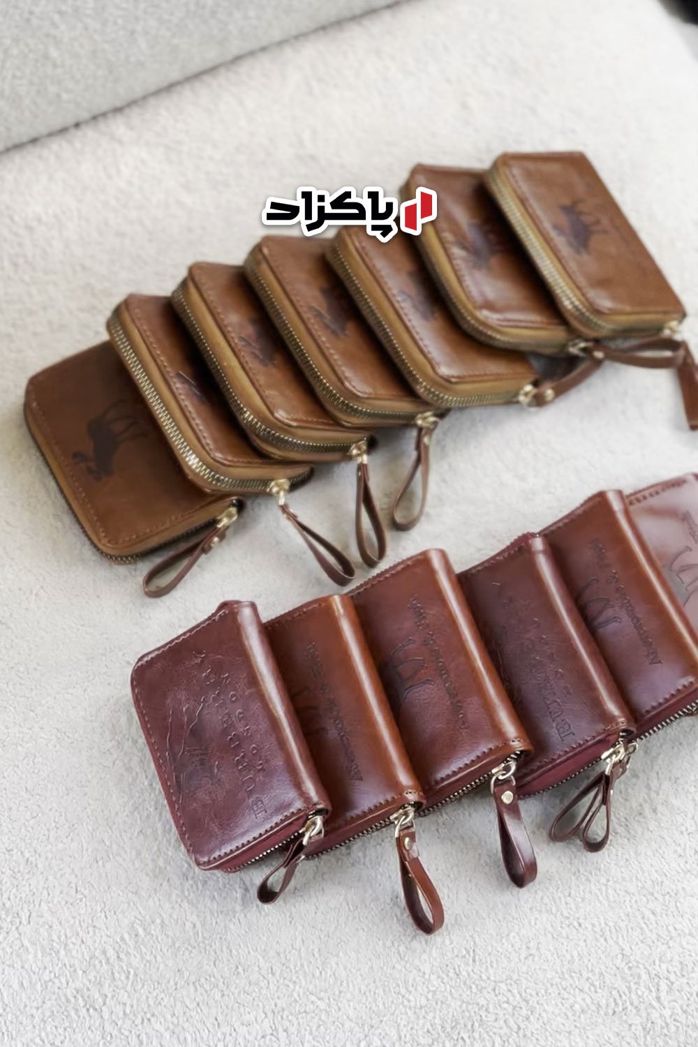 جاکارتی چرم زیپی
