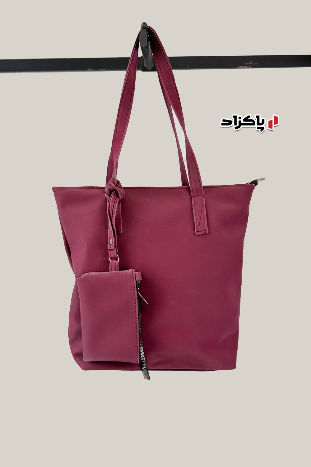 کیف دوشی دانشجویی دو تیکه