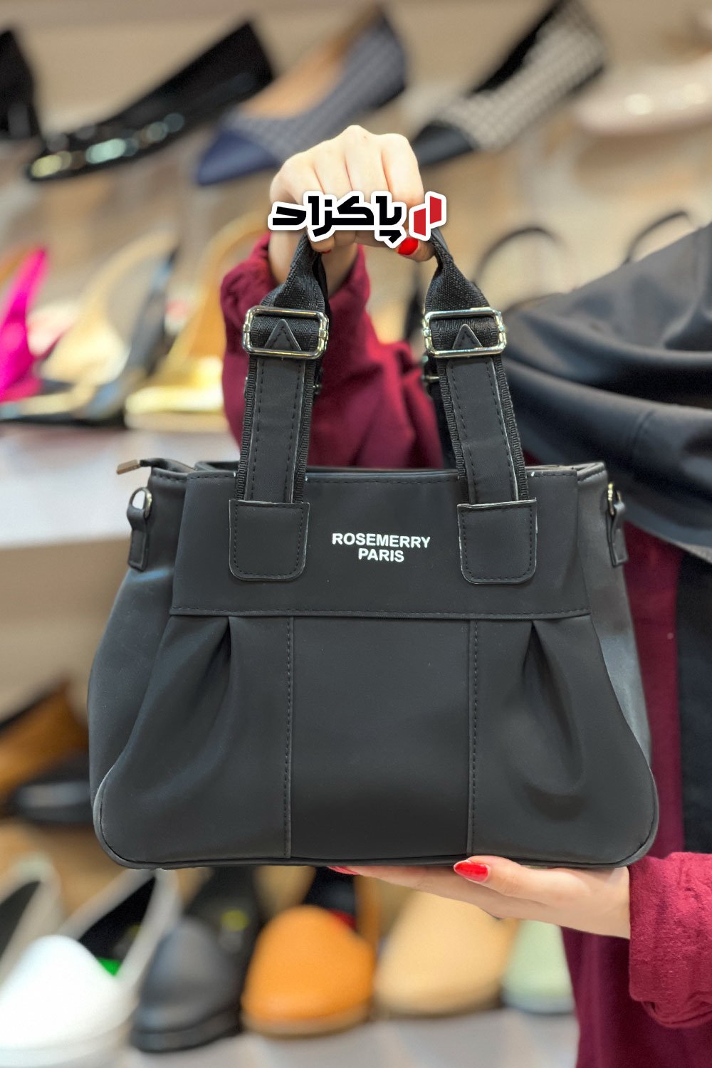 کیف دوشی رزماری پاریس کد 5290