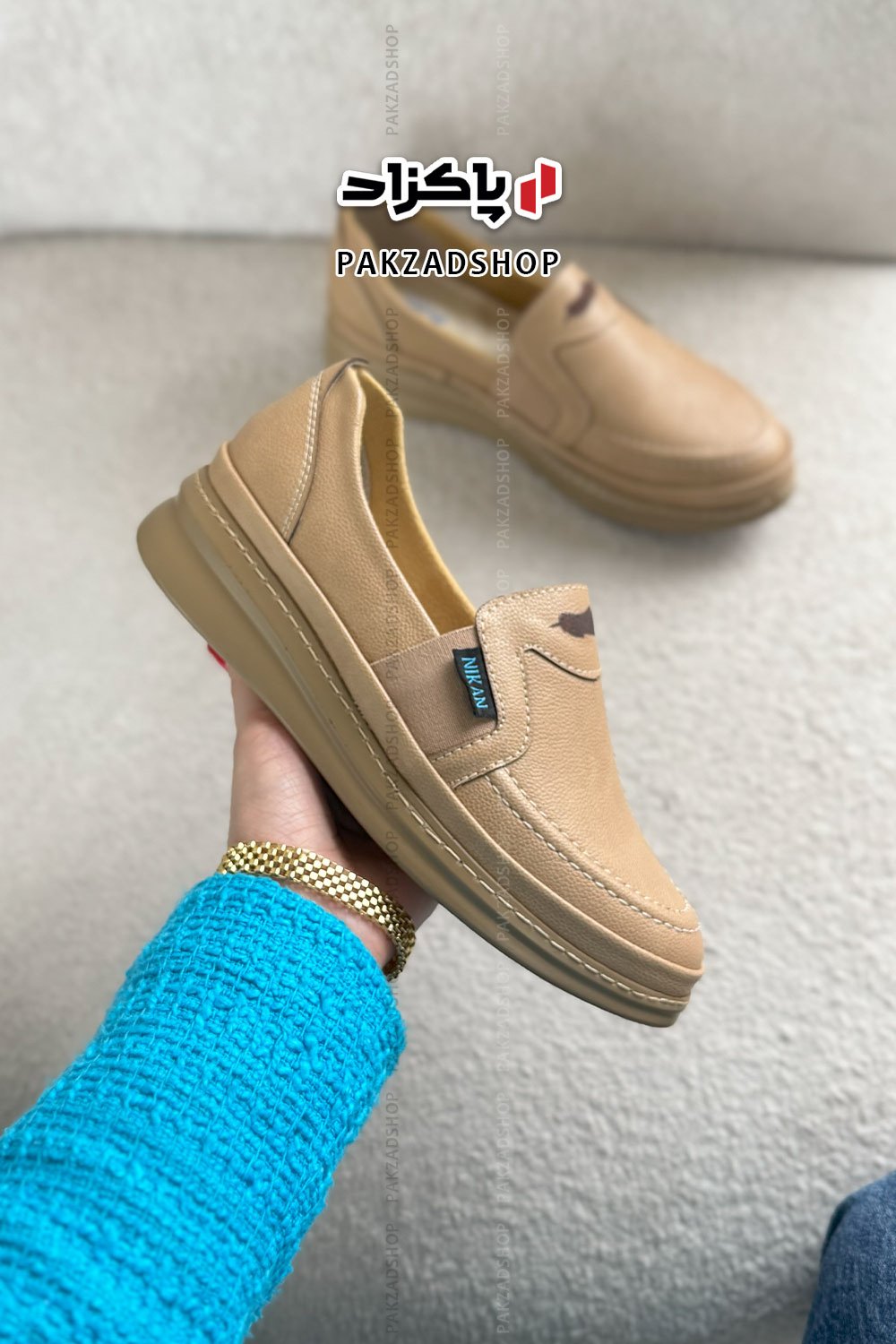 طبی پزشکی سارینا بزرگپا