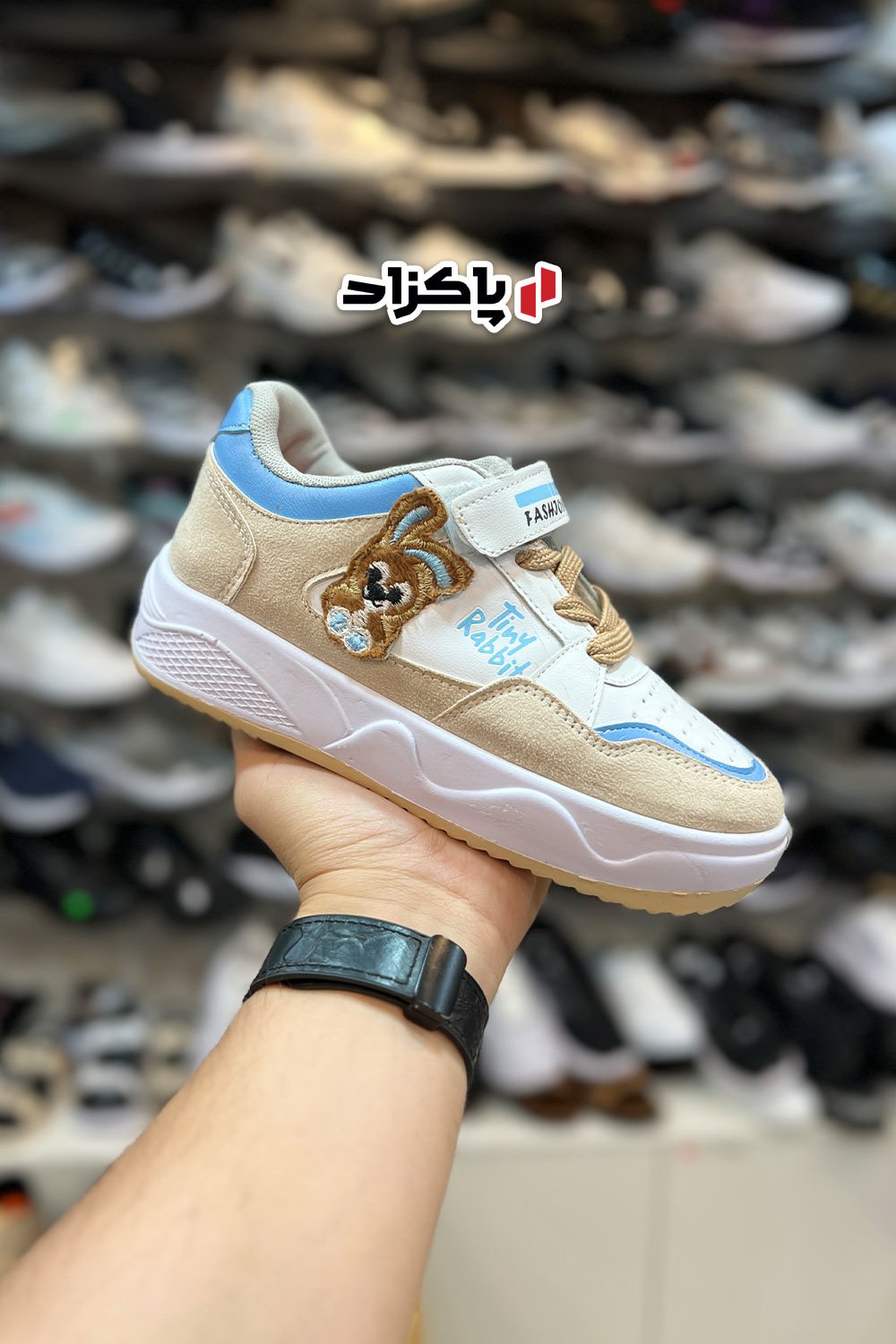 کفش اسپرت ربیت نوجوان
