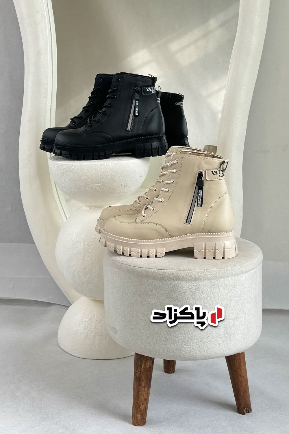 بوت ولنتینو