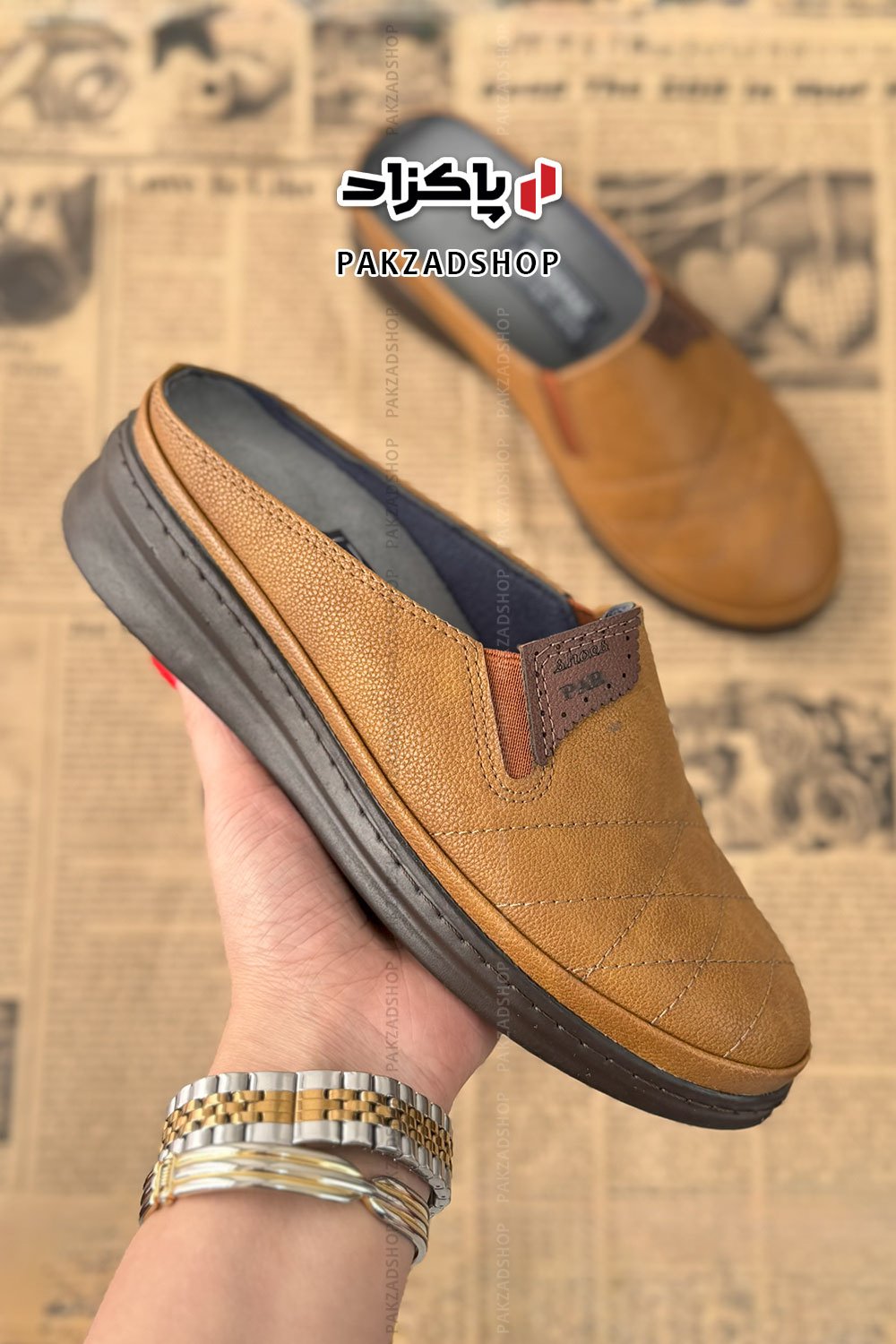 کفش طبی پزشکی جلو بسته