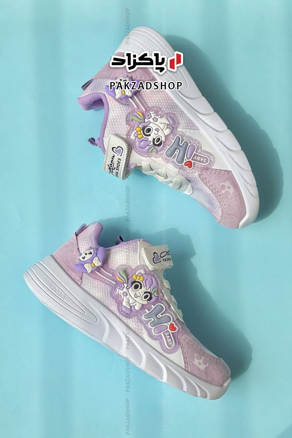 اسپرت های کرومی سایز نوجوان