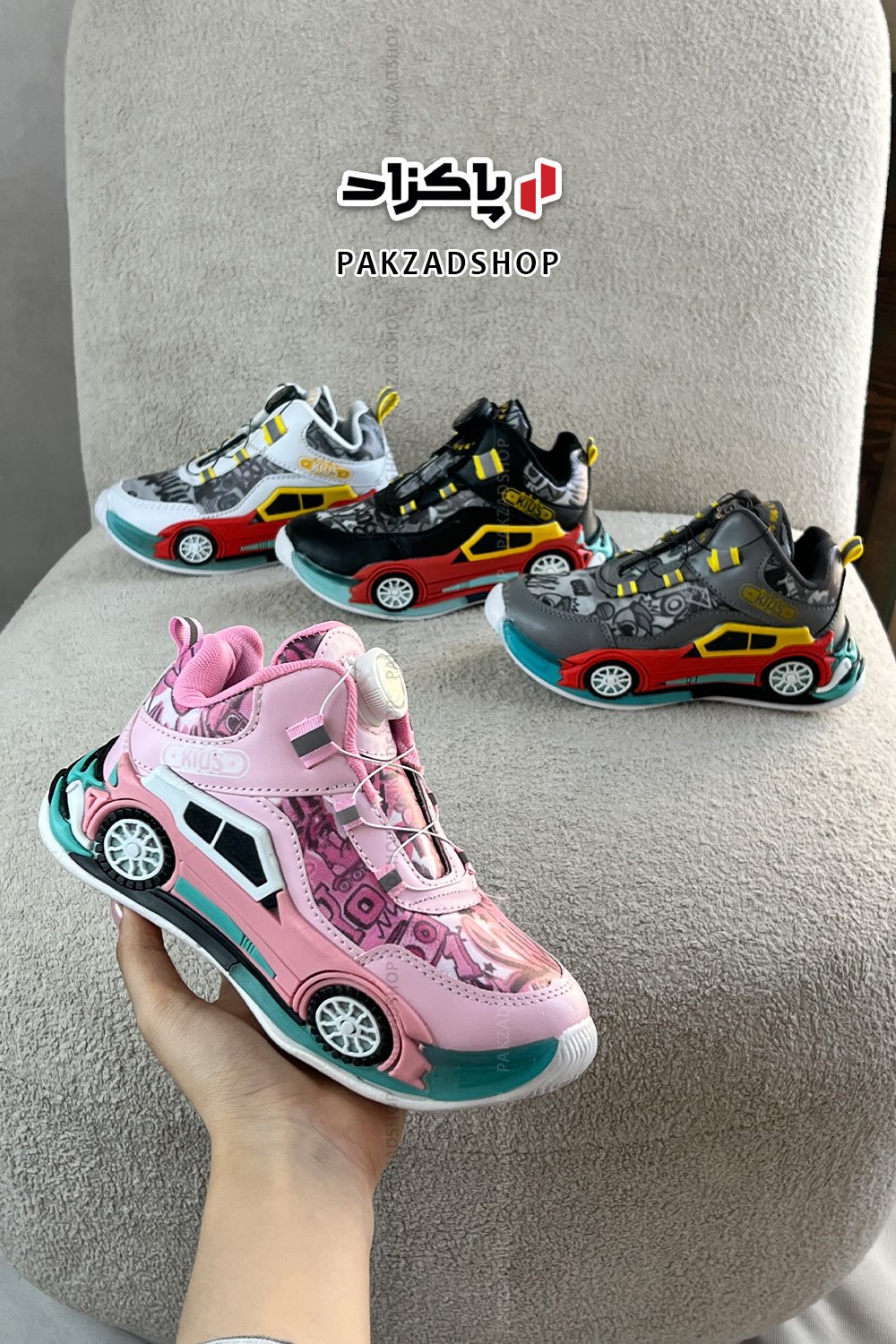 اسپرت درایور دیسکی نوجوان