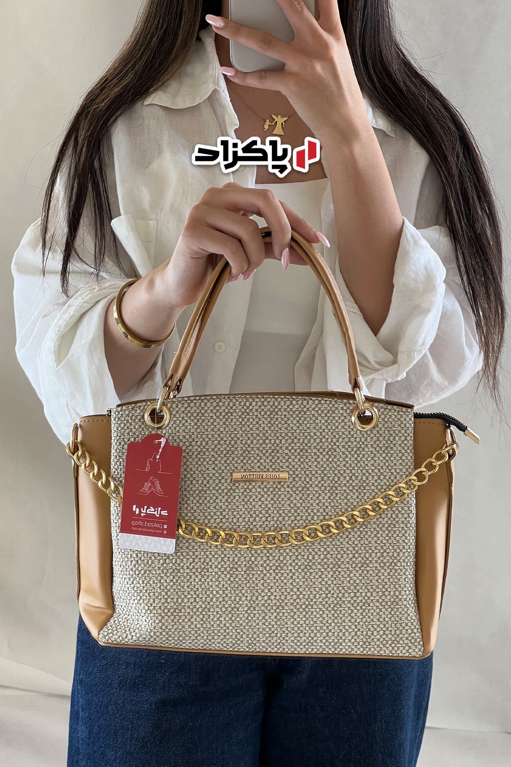 کیف لویی ویتون کد 5274