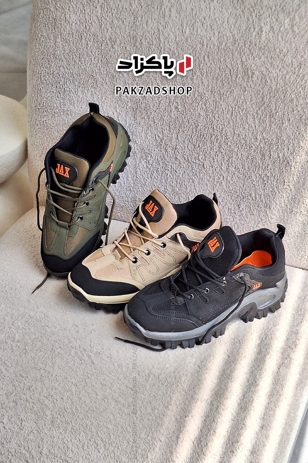 کفش کوهنوردی مردانه جکس 