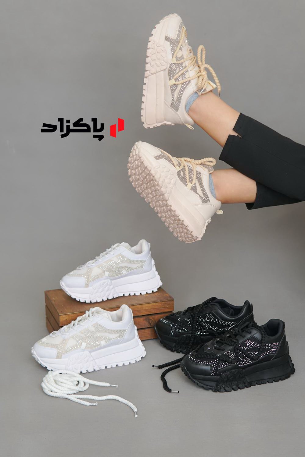 اسپرت زنانه فشن نگین دار