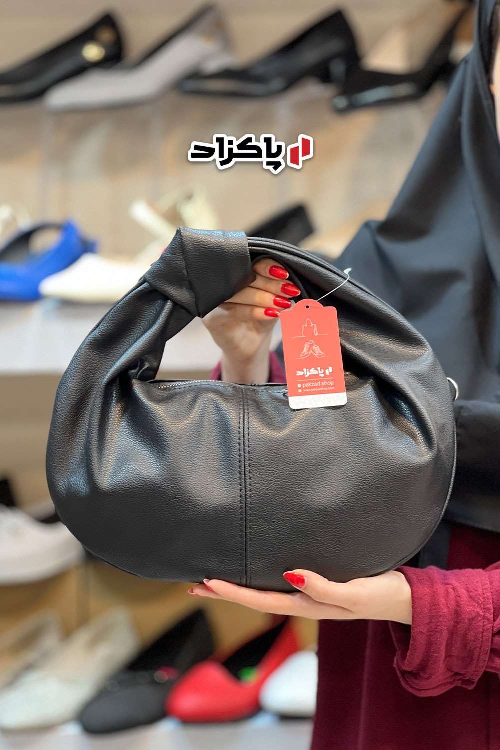 کیف دوشی کد 3283