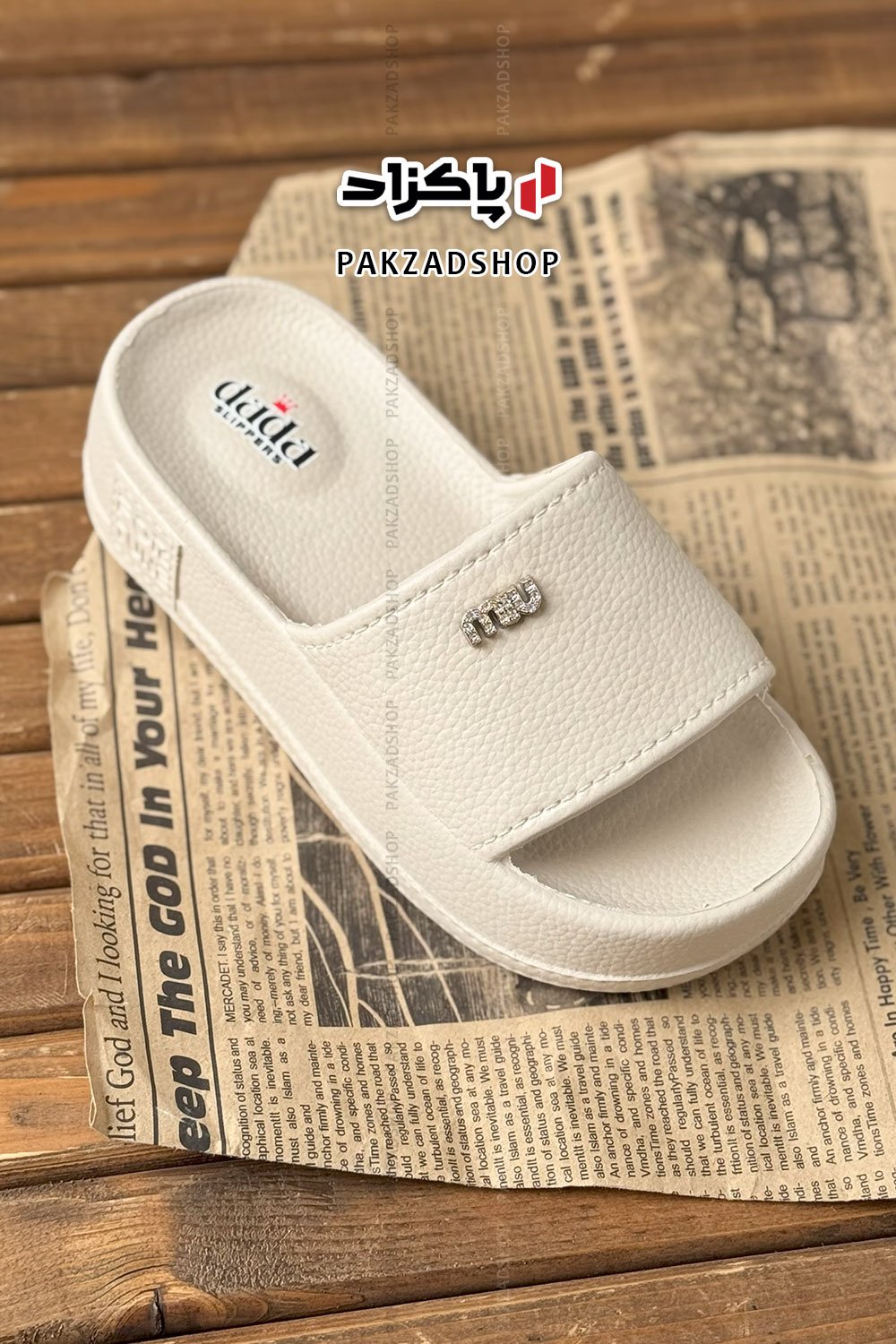 صندل طبی آناتومیک میانه